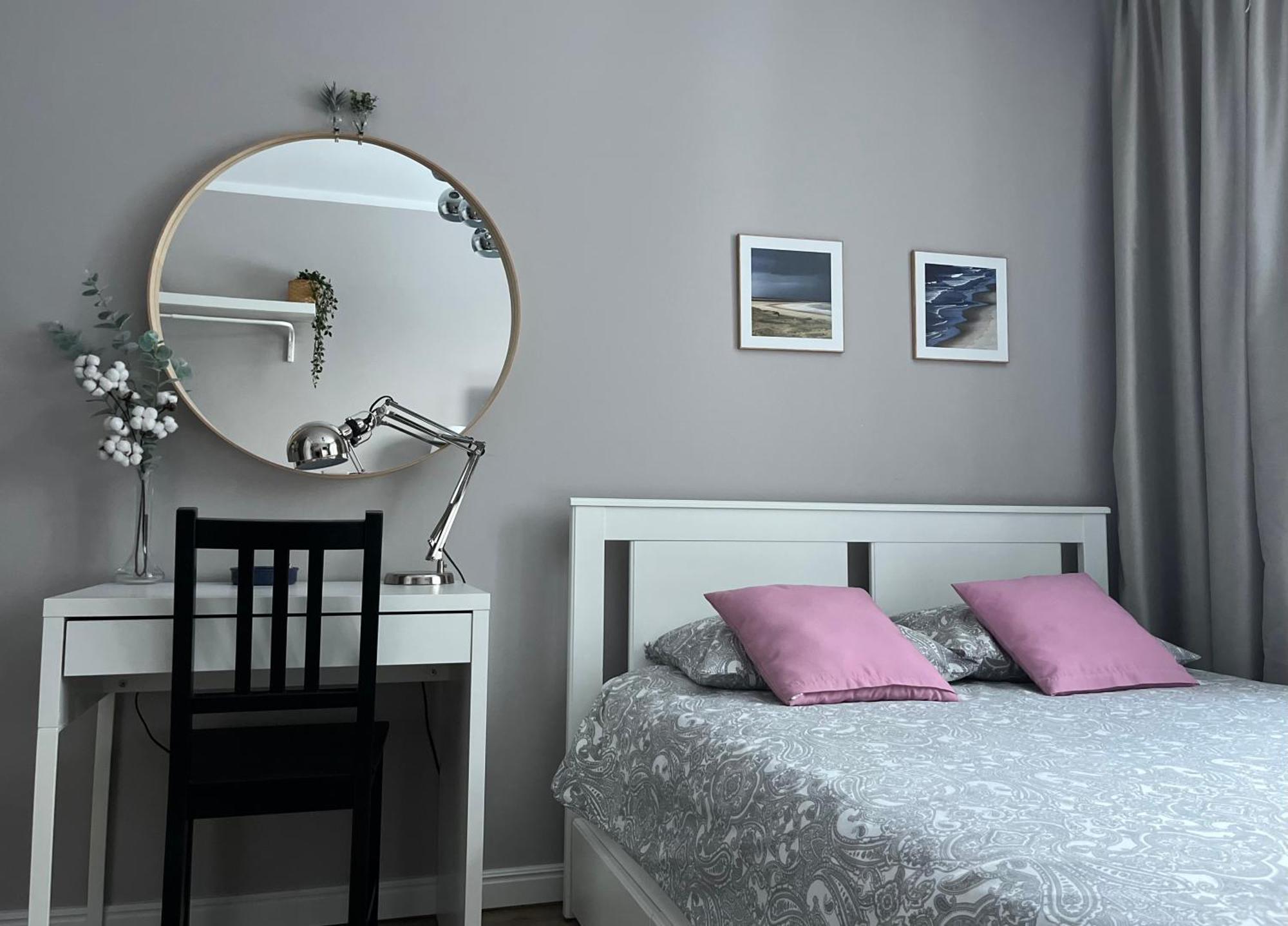 Apartament Przy Obserwatorium&Singielnia Olsztyn  Ngoại thất bức ảnh